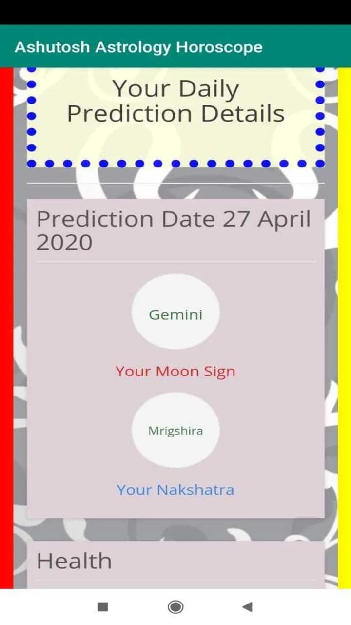 Ashutosh Astrology Horoscope | Indus Appstore | Screenshot