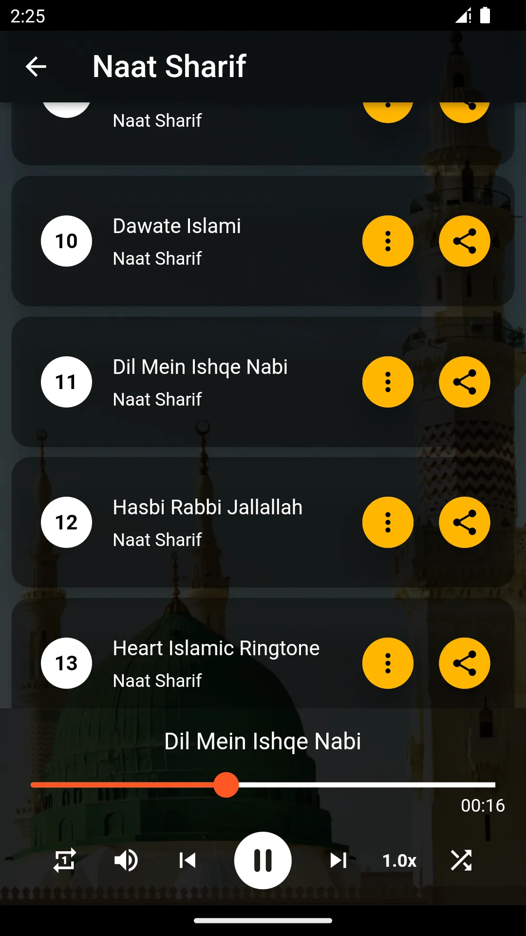 Naat Sharif Ringtones | Indus Appstore | Screenshot