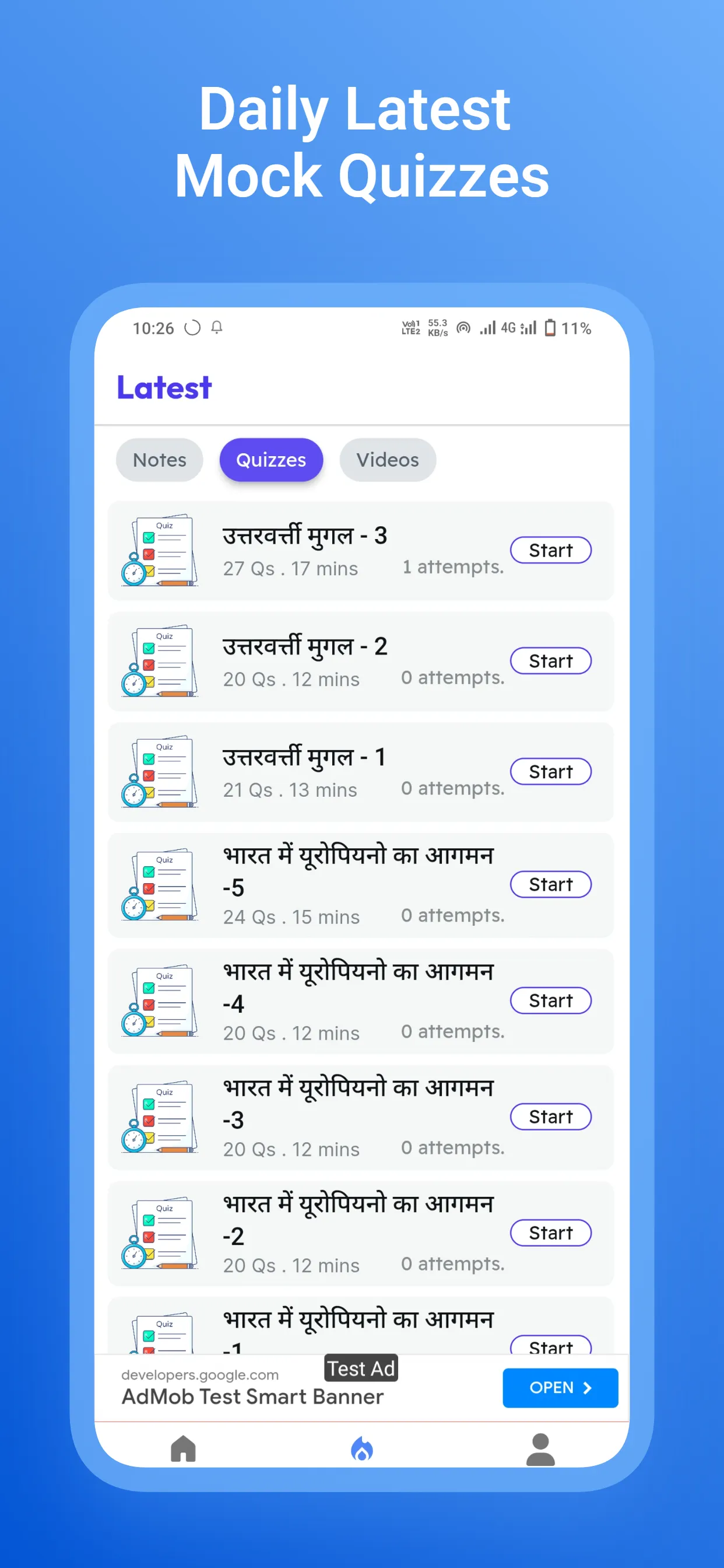 UP Police Constable- Exam Prep | Indus Appstore | Screenshot