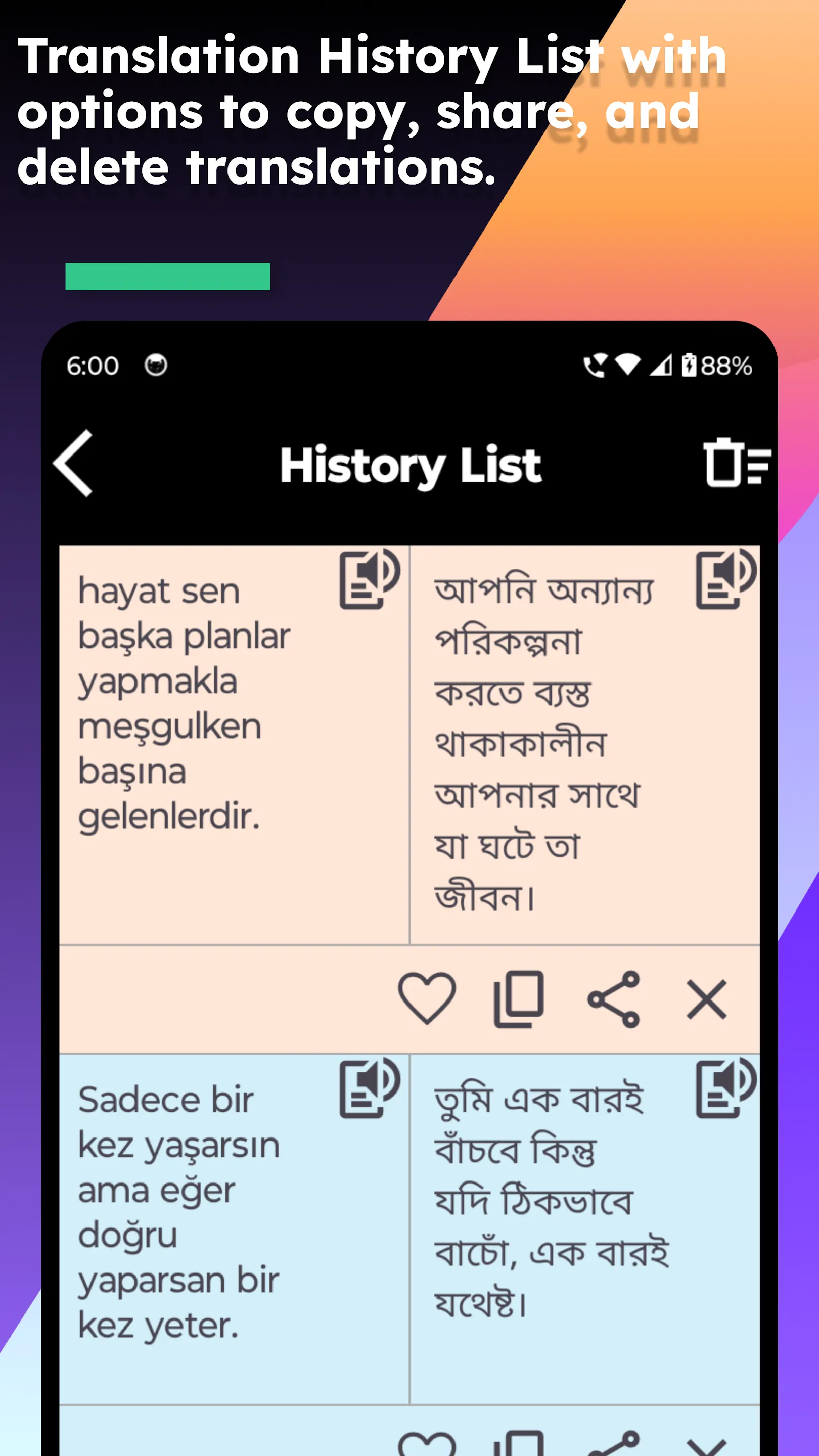 Turkish Bengali Translate | Indus Appstore | Screenshot