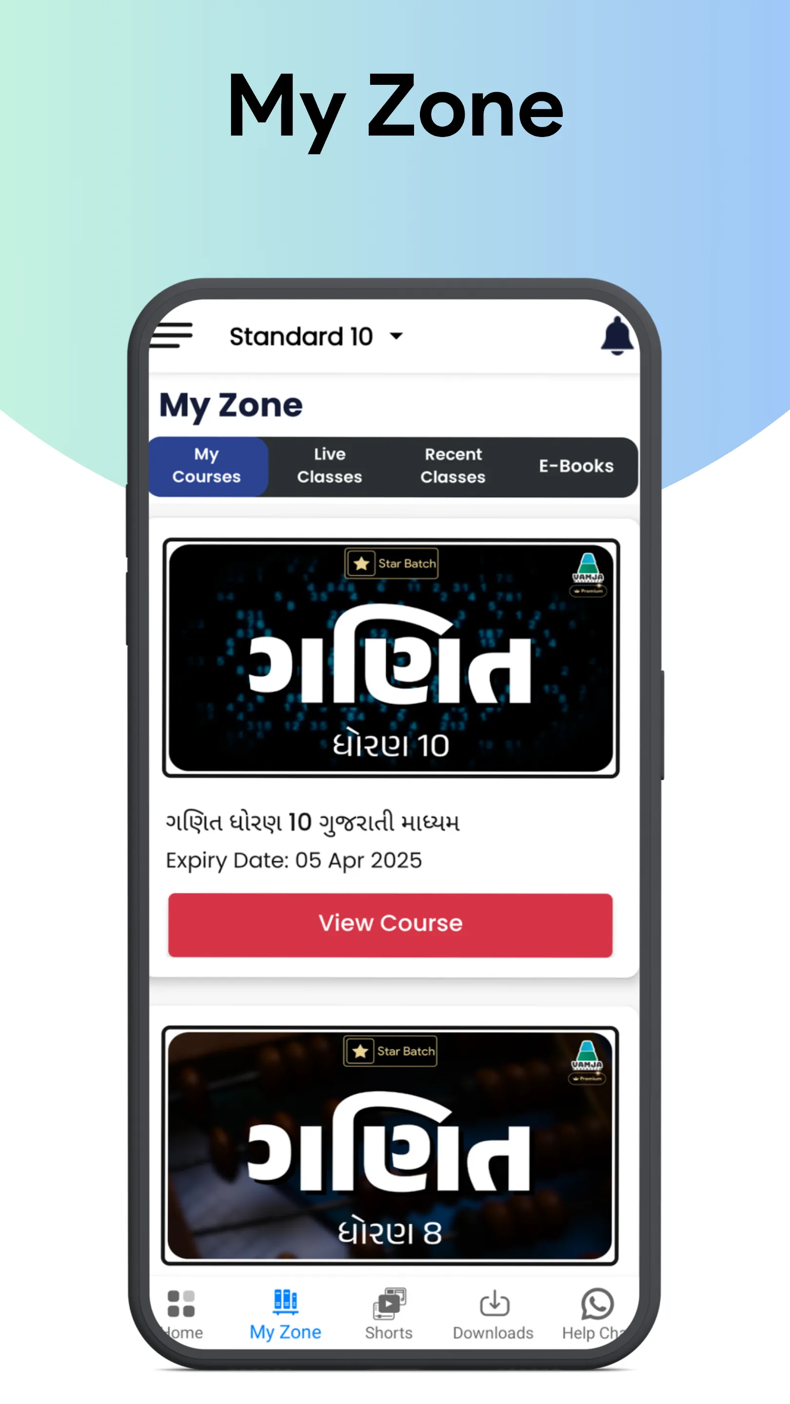 Vamja Education Online | Indus Appstore | Screenshot