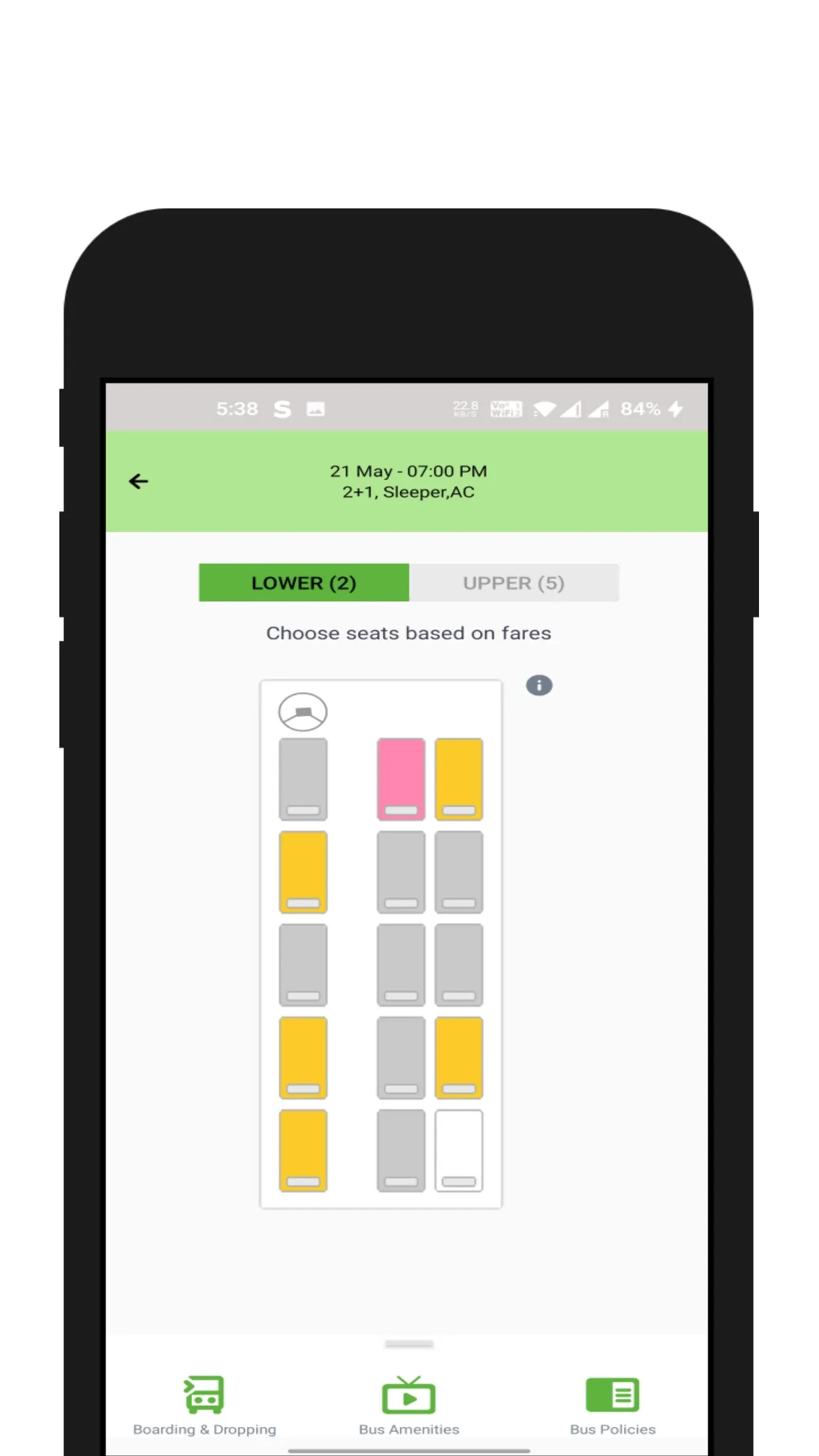Morning Star Travels | Indus Appstore | Screenshot