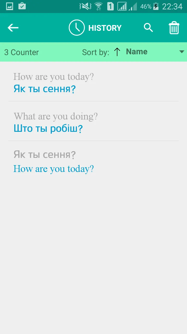 Belarusian English Translator | Indus Appstore | Screenshot