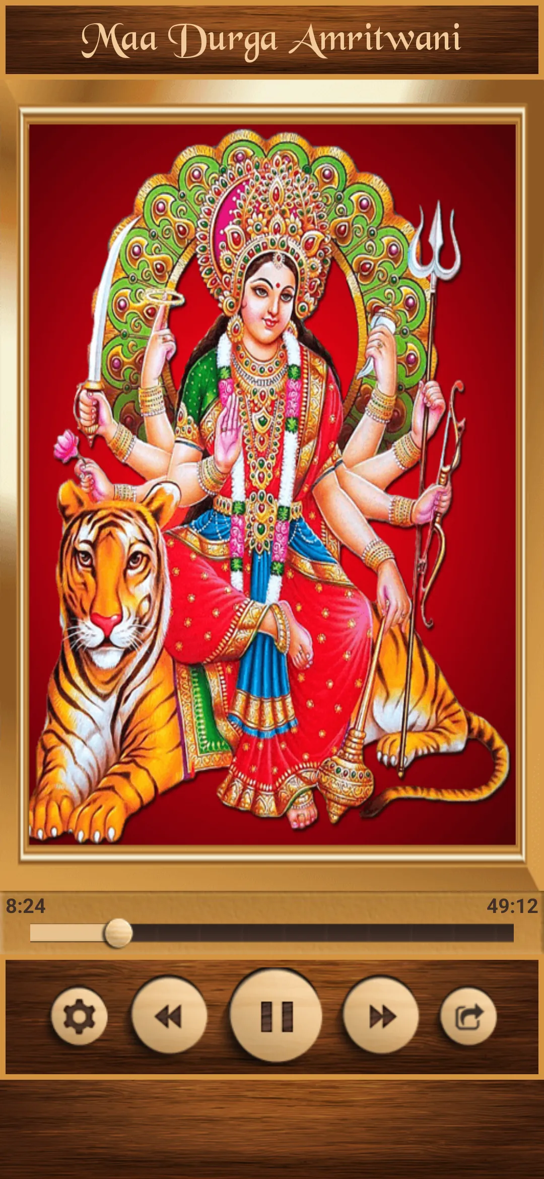 Maa Durga Amritwani | Indus Appstore | Screenshot