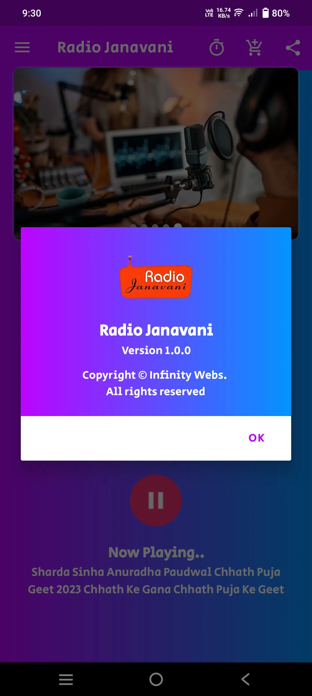 Radio Janavani 90.8 FM | Indus Appstore | Screenshot