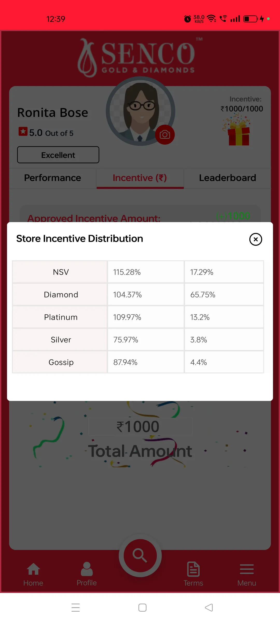 GoalGetter | Indus Appstore | Screenshot