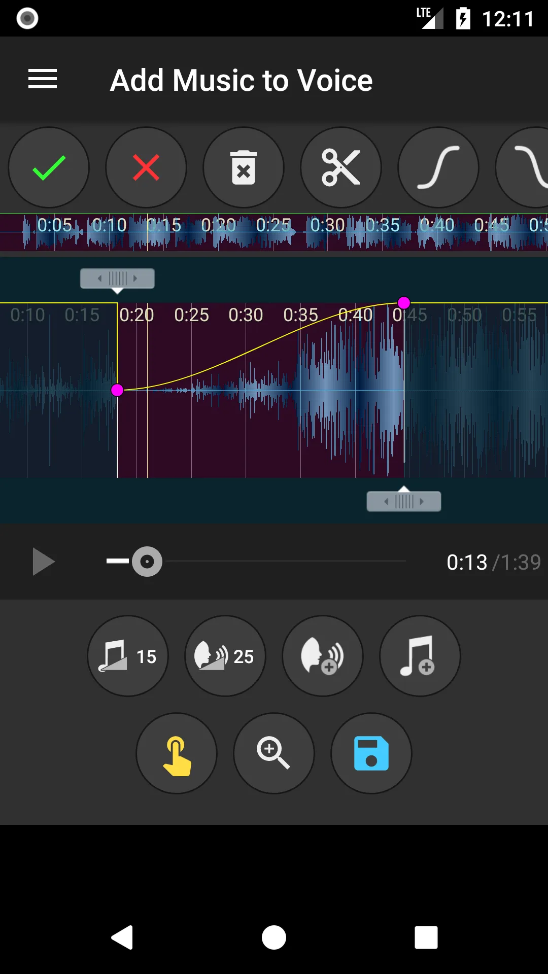 Add Music to Voice | Indus Appstore | Screenshot