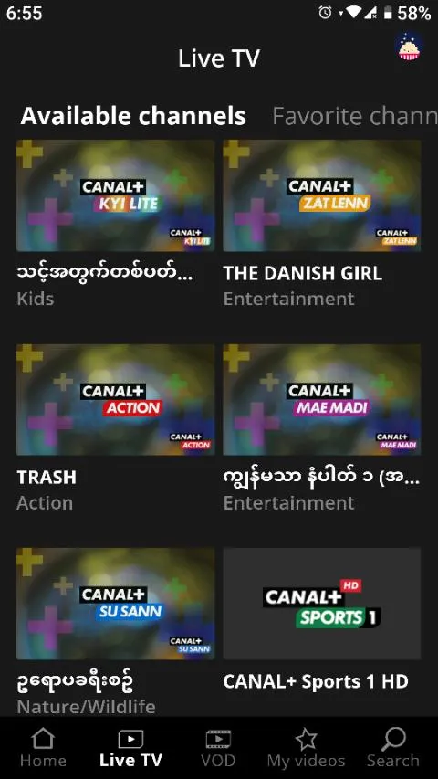 CANAL+ Myanmar | Indus Appstore | Screenshot