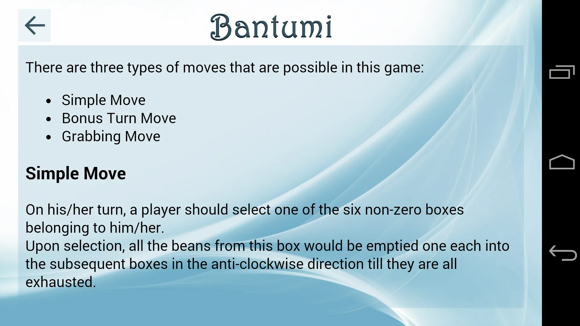 Bantumi | Indus Appstore | Screenshot