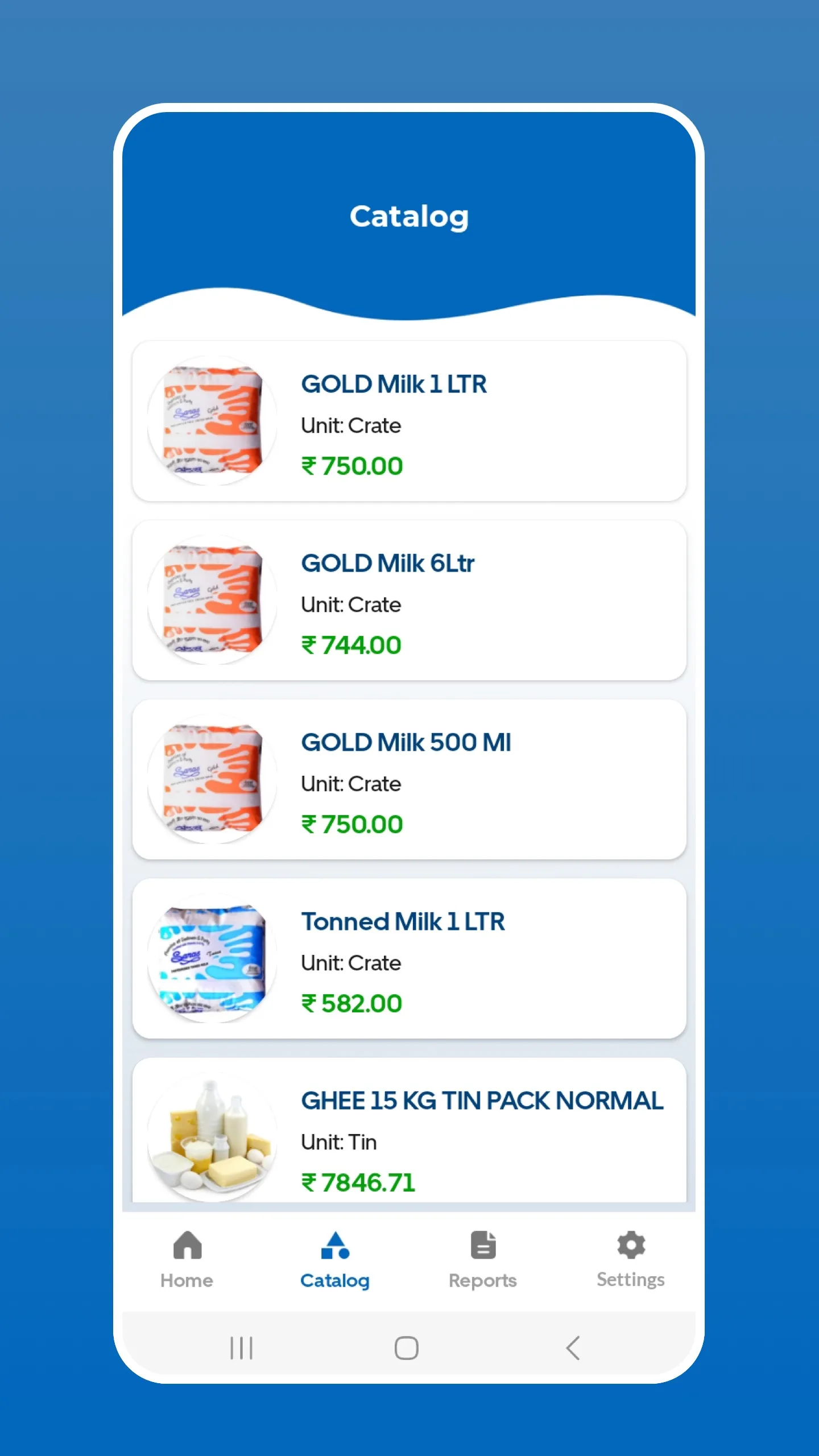 Saras Order | Indus Appstore | Screenshot