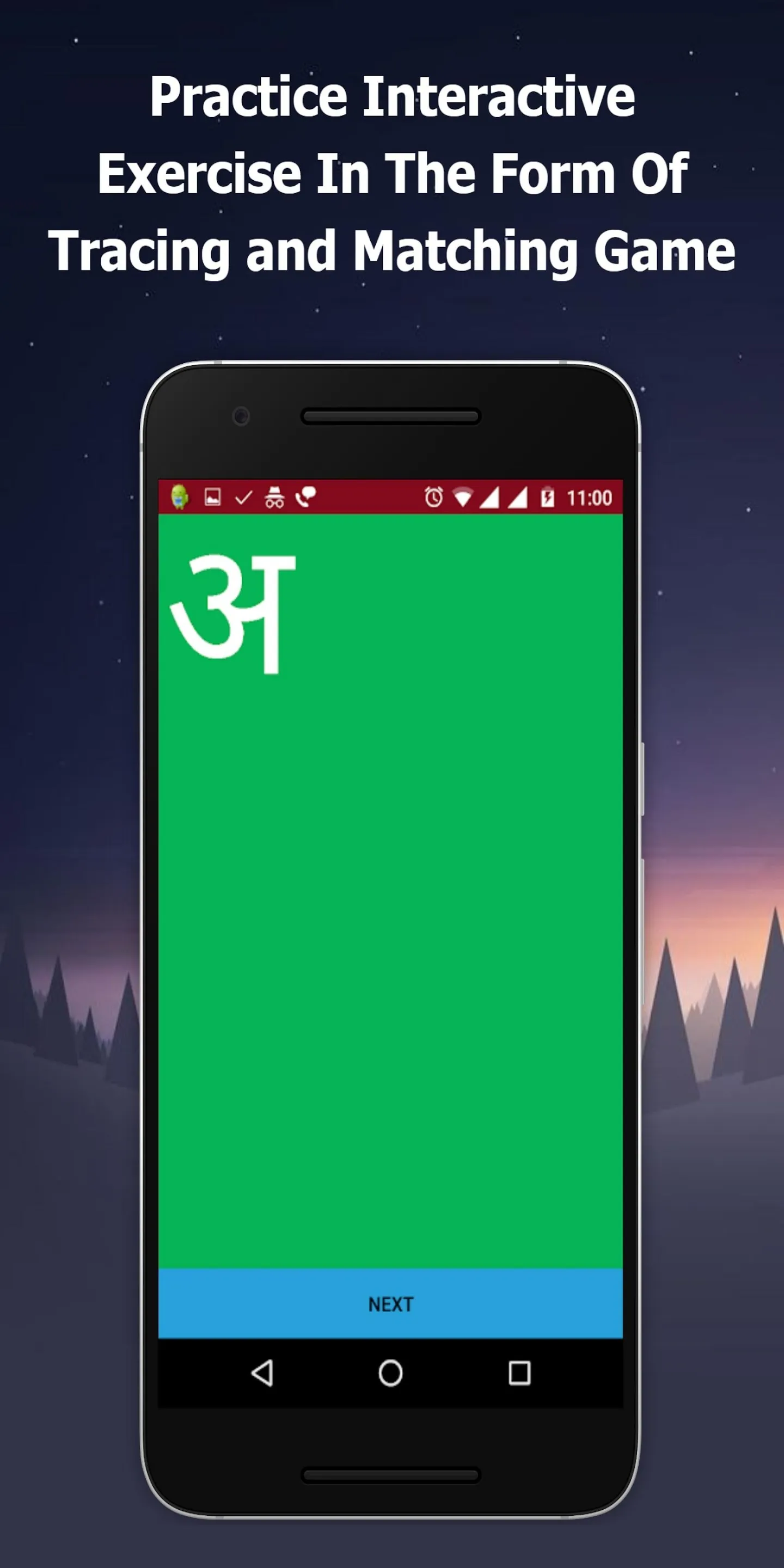 Akshar Learn Marathi Barakhadi | Indus Appstore | Screenshot