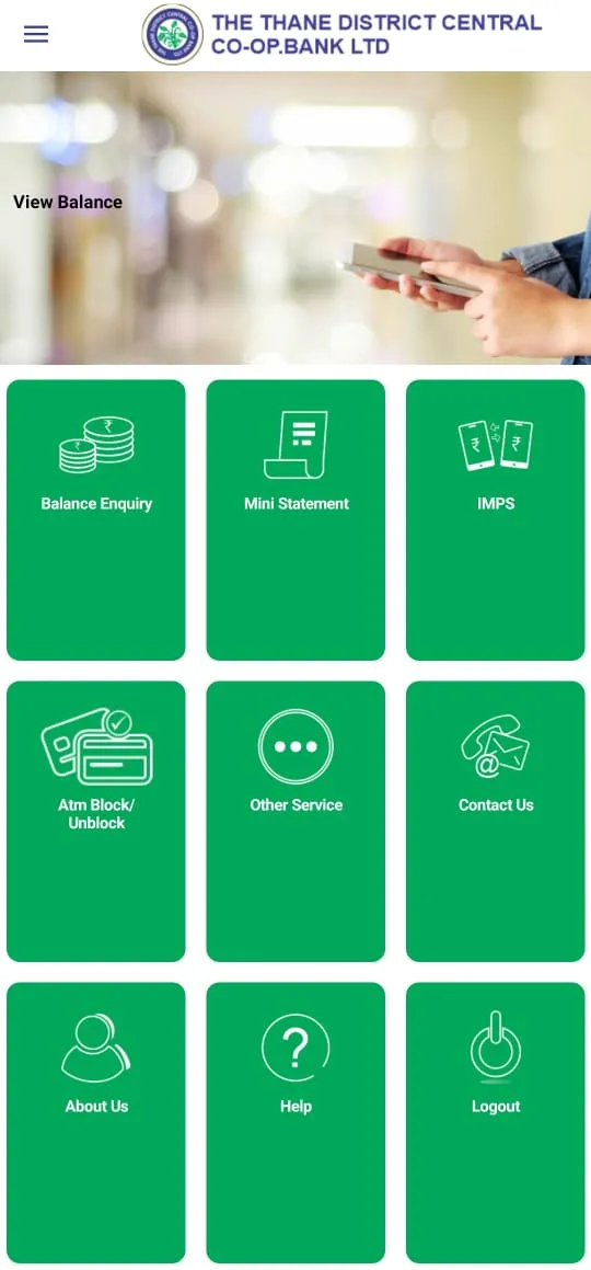 TDCCmBanking | Indus Appstore | Screenshot