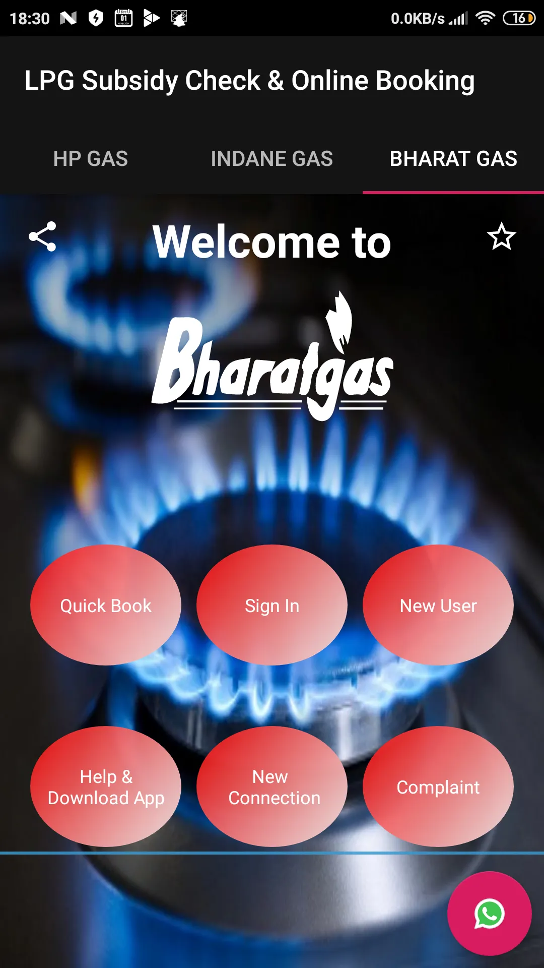 LPG Subsidy Check  Gas Booking | Indus Appstore | Screenshot