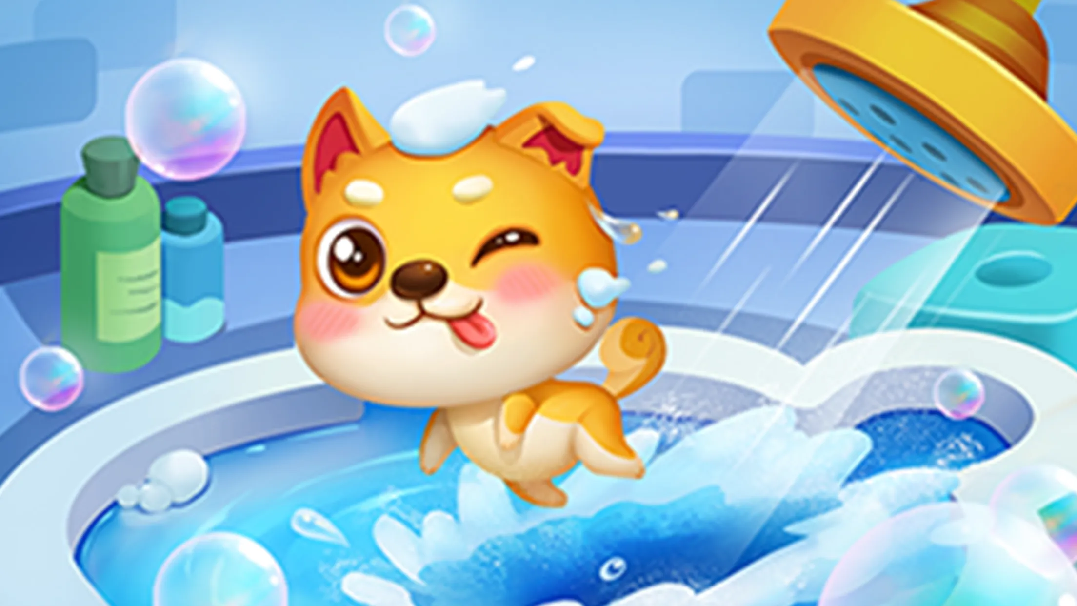 Little Panda's Puppy Pet Care | Indus Appstore | Screenshot