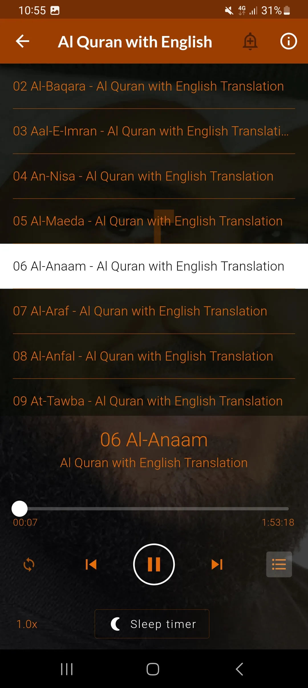 Quran in English offline mp3 | Indus Appstore | Screenshot