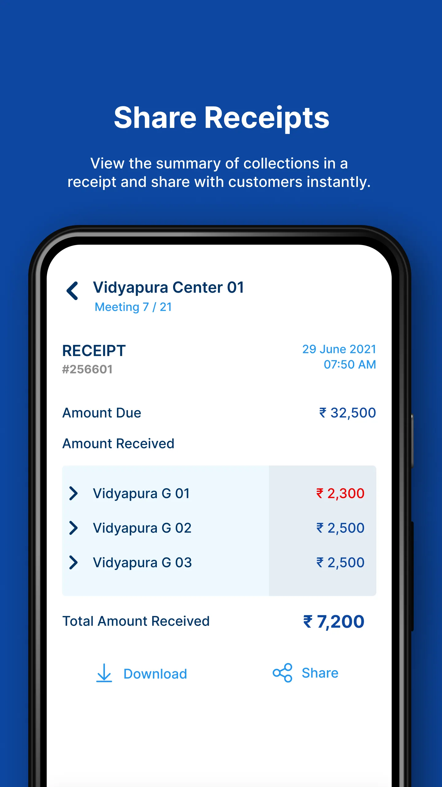 LoanBook | Indus Appstore | Screenshot