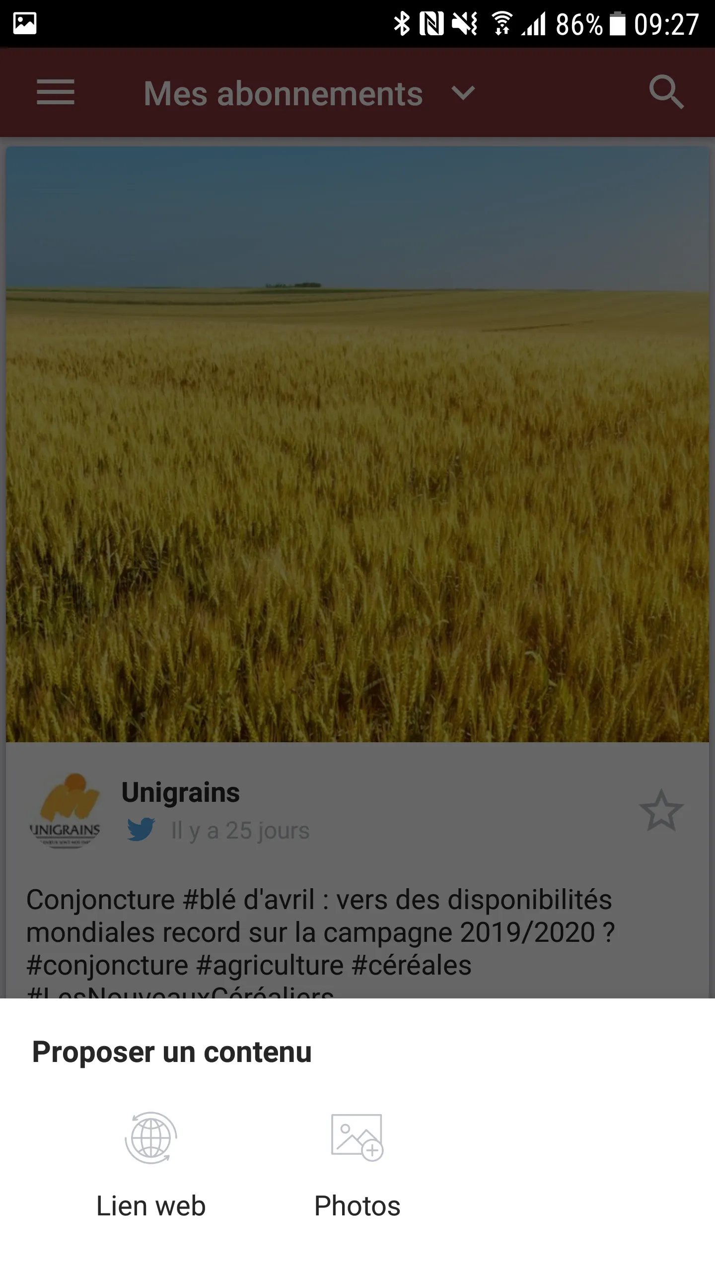 Unigrains | Indus Appstore | Screenshot