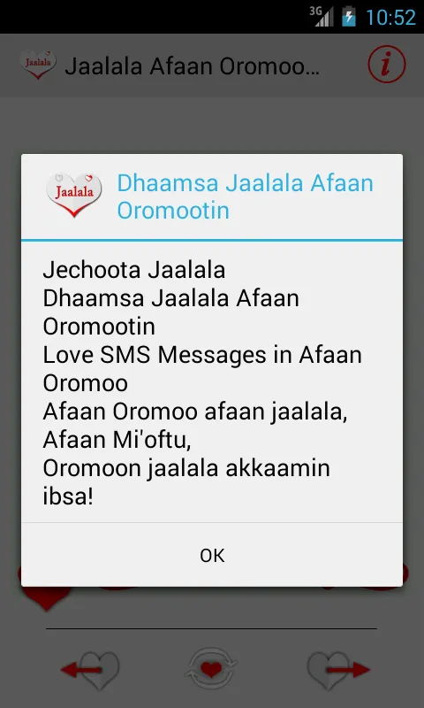 Jaalala Oromoo Love Messages | Indus Appstore | Screenshot