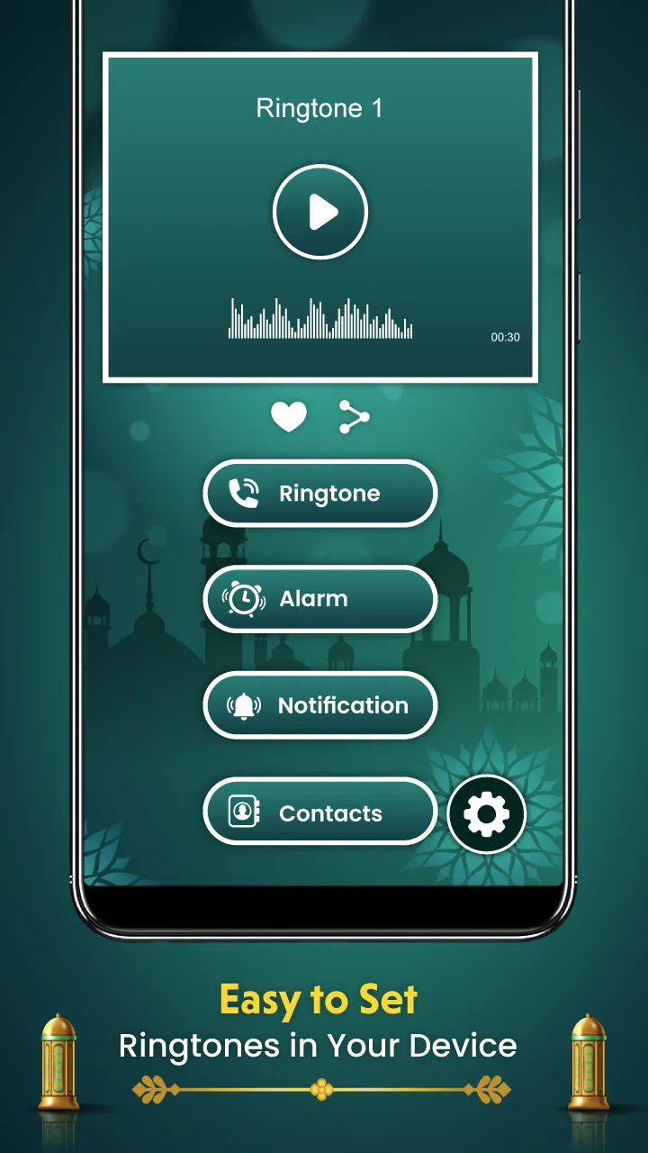 Islamic Ringtones Naat Tune | Indus Appstore | Screenshot