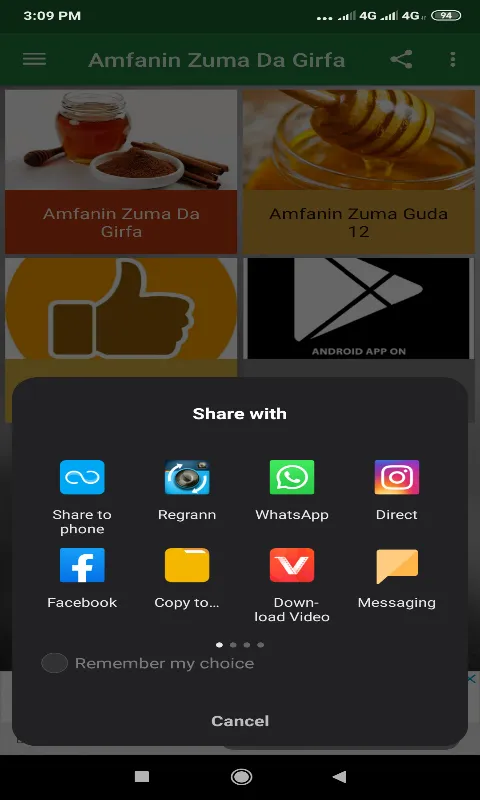 Amfanin Zuma Da Girfa | Indus Appstore | Screenshot