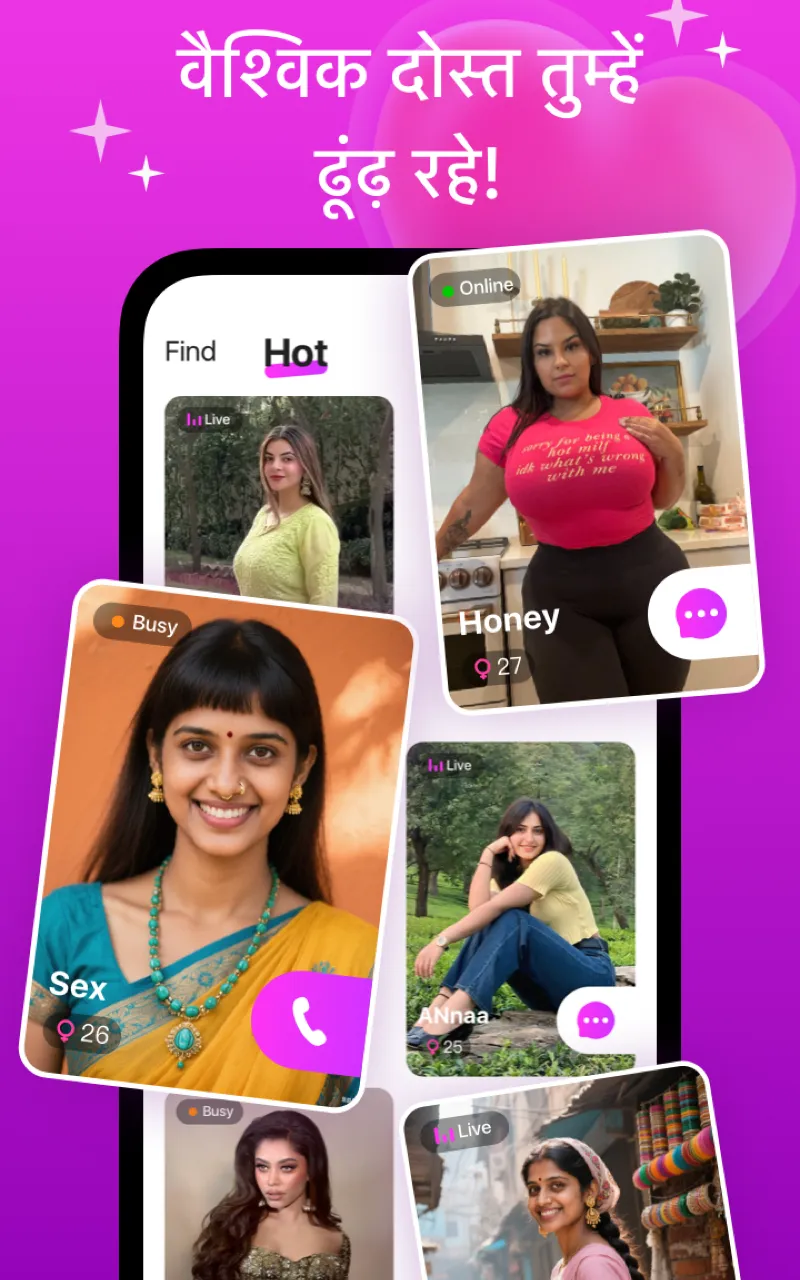 Fumo - Live Video Chat | Indus Appstore | Screenshot