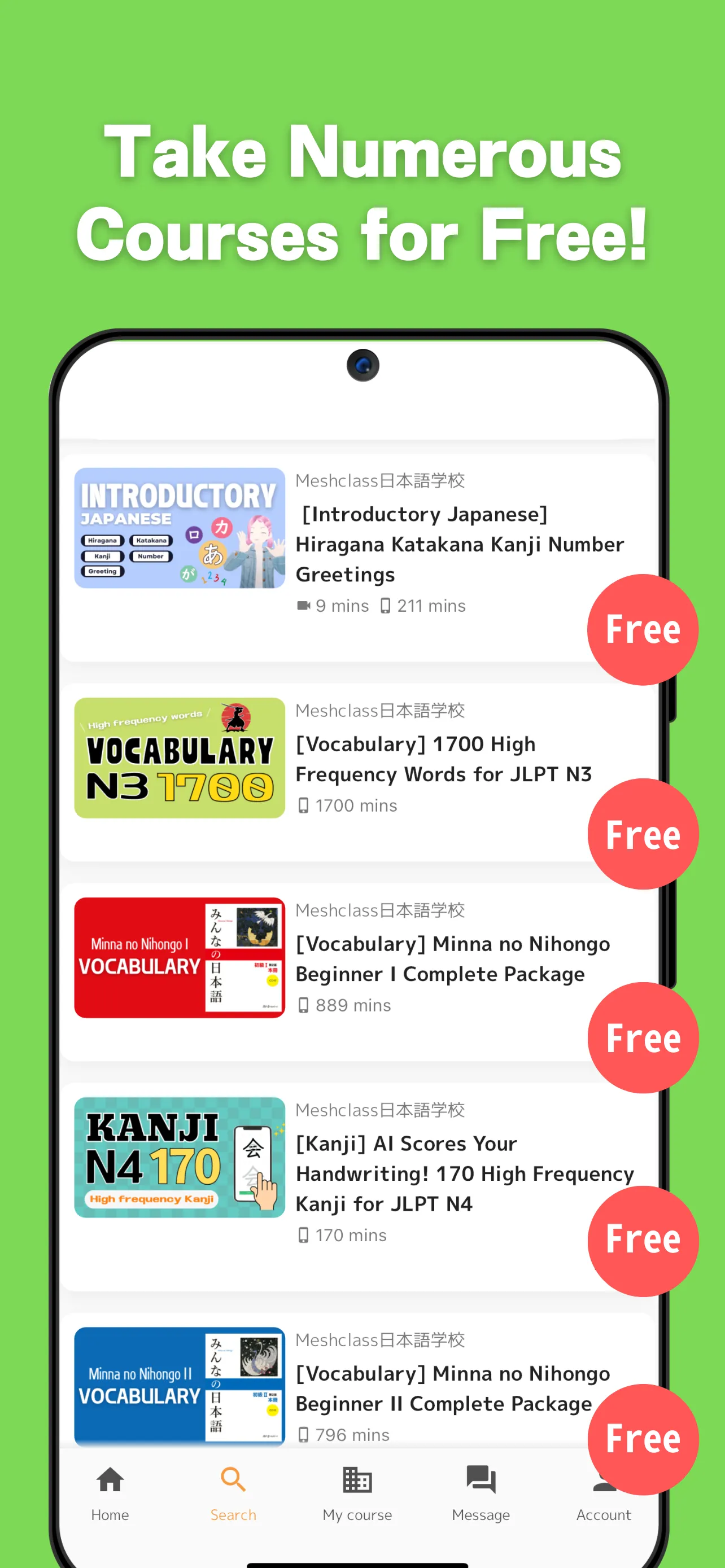 Meshclass: Japanese Learning | Indus Appstore | Screenshot