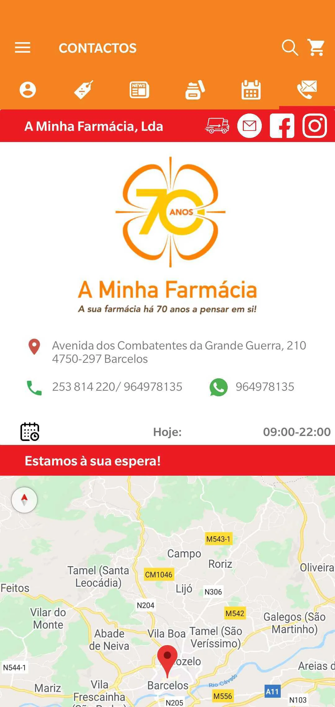 A Minha Farmácia | Indus Appstore | Screenshot