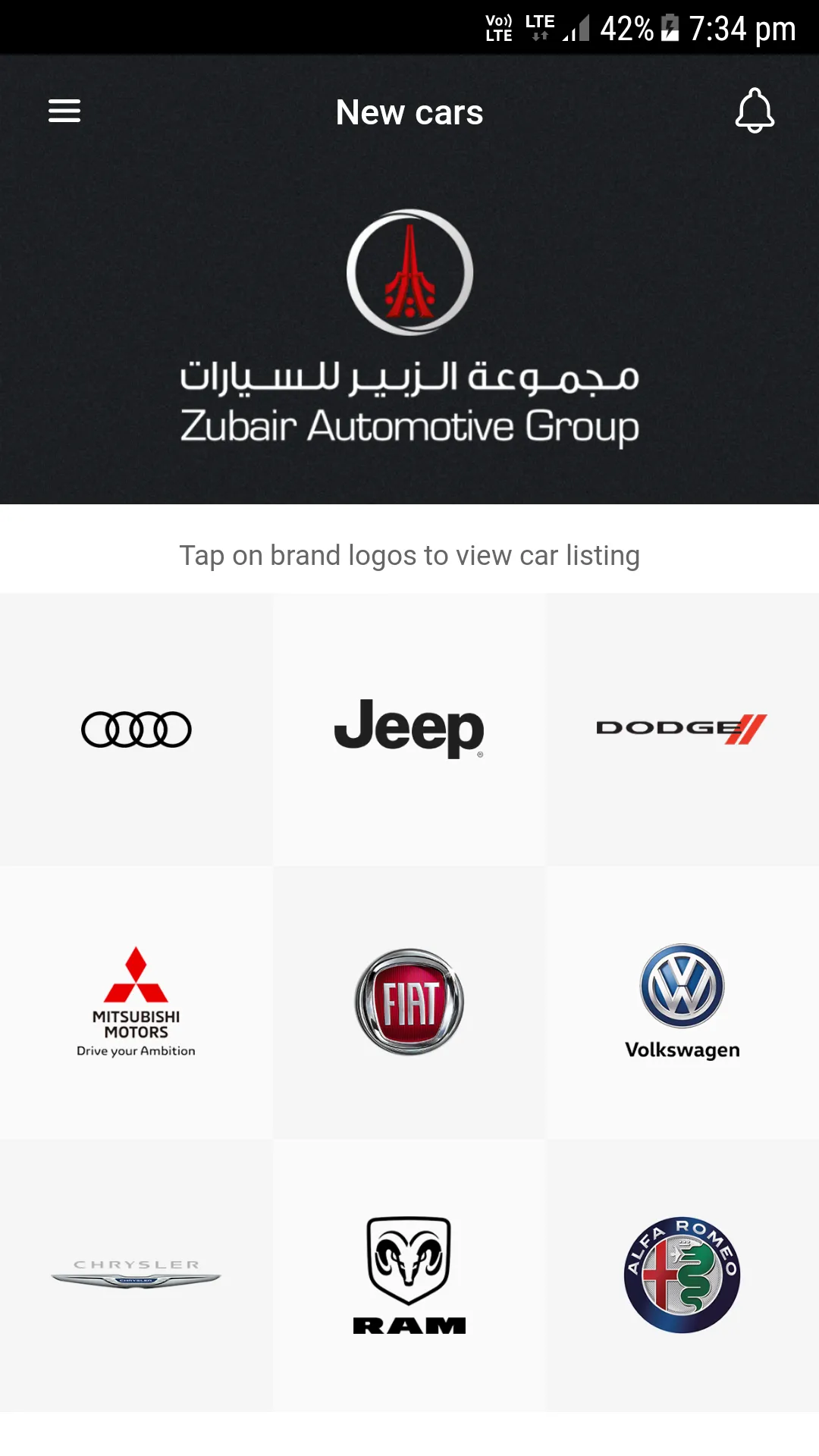 Zubair Automotive | Indus Appstore | Screenshot