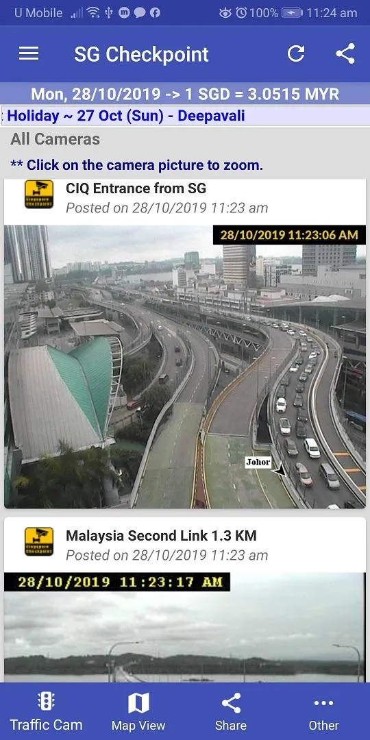 Singapore Checkpoint Traffic | Indus Appstore | Screenshot