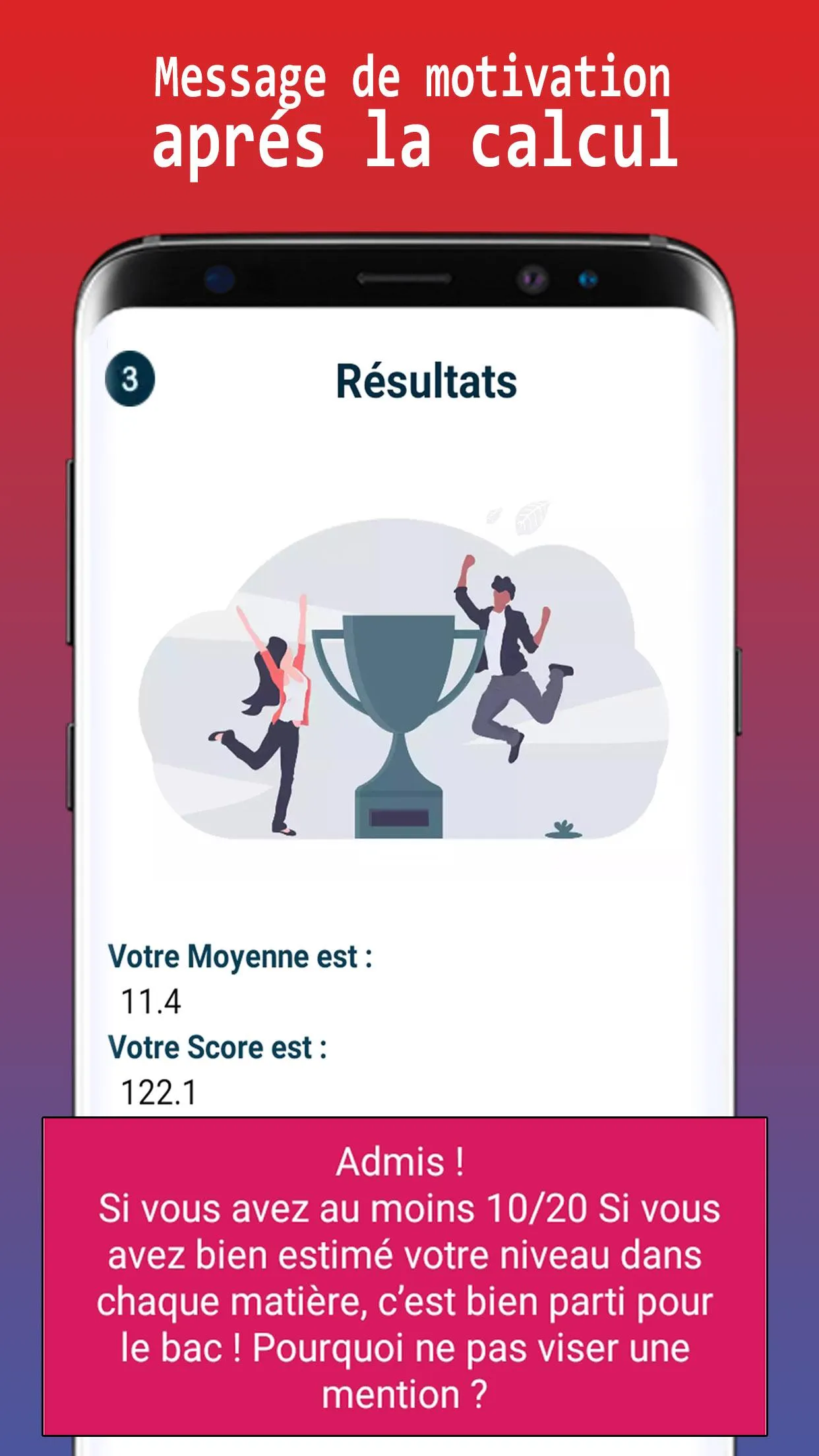 Moyenni - moyenne & score BAC  | Indus Appstore | Screenshot