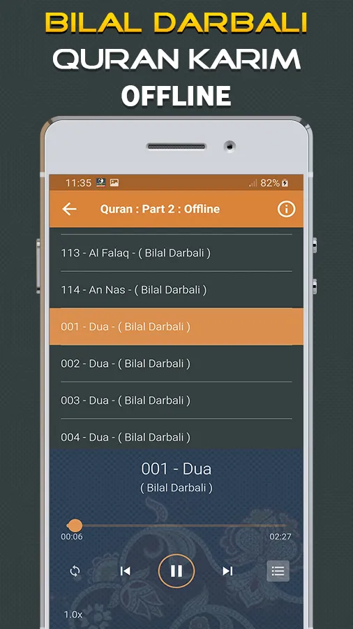 Quran Majeed Bilal Darbali | Indus Appstore | Screenshot