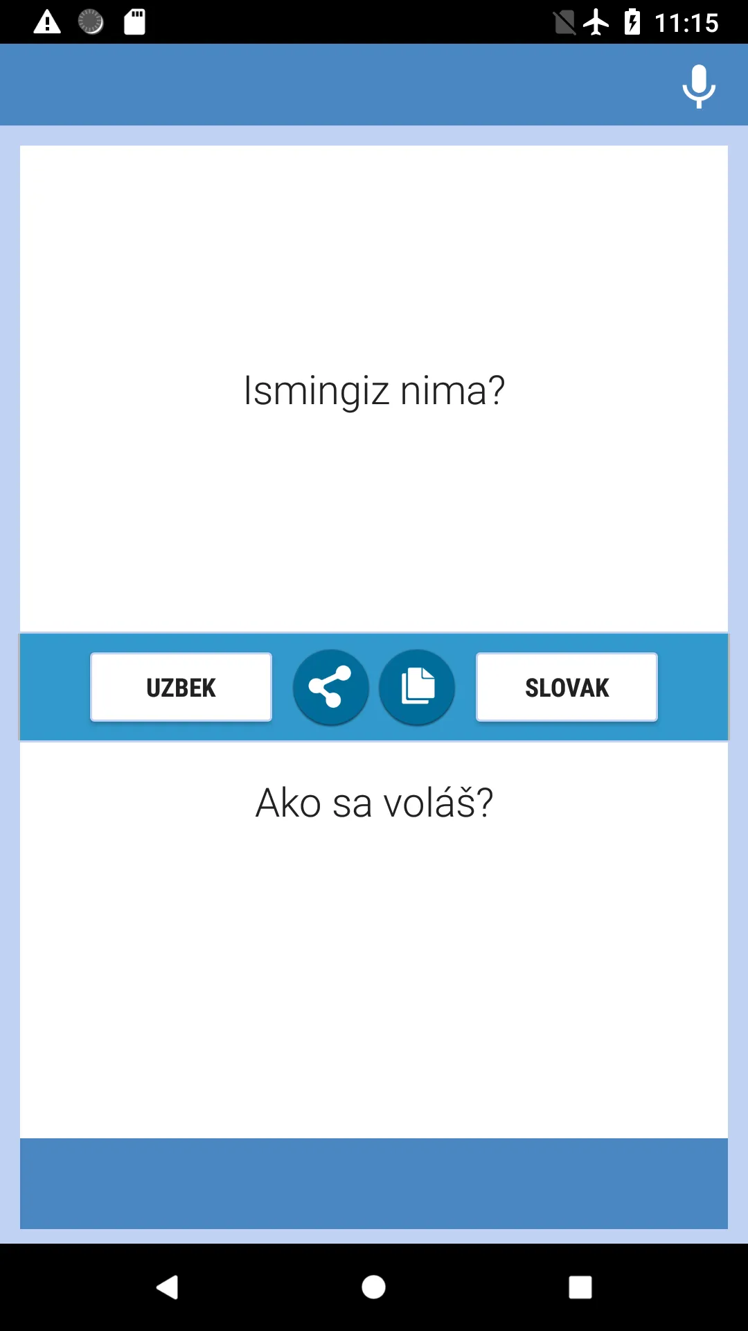 O'zbek  - Slovakcha Tarjimon | Indus Appstore | Screenshot