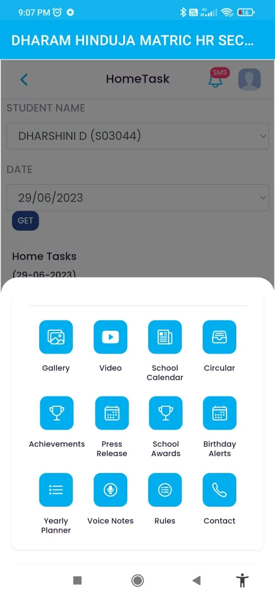 DHARAM HINDUJA SCHOOL CHENNAI | Indus Appstore | Screenshot