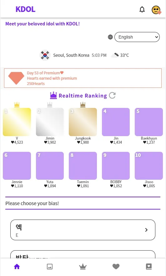 KDOL(kpop ranking, Idol ads) | Indus Appstore | Screenshot