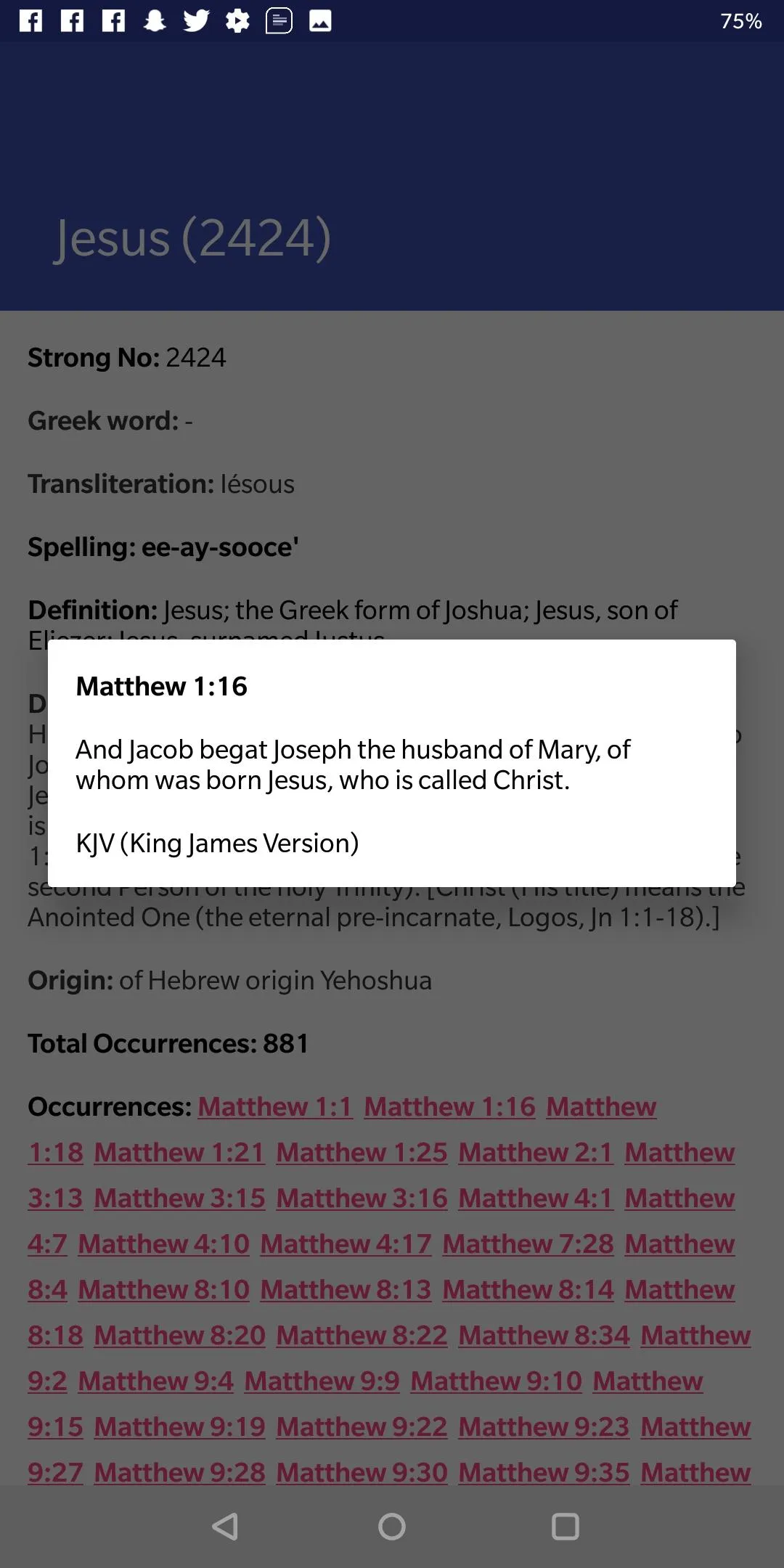 Bible Dictionary | Indus Appstore | Screenshot