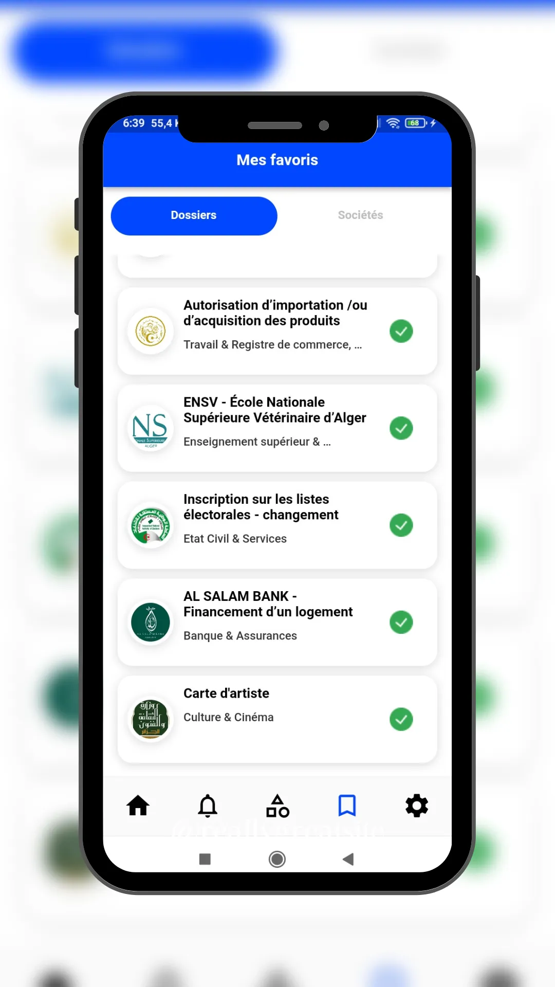 Fridoc | Indus Appstore | Screenshot