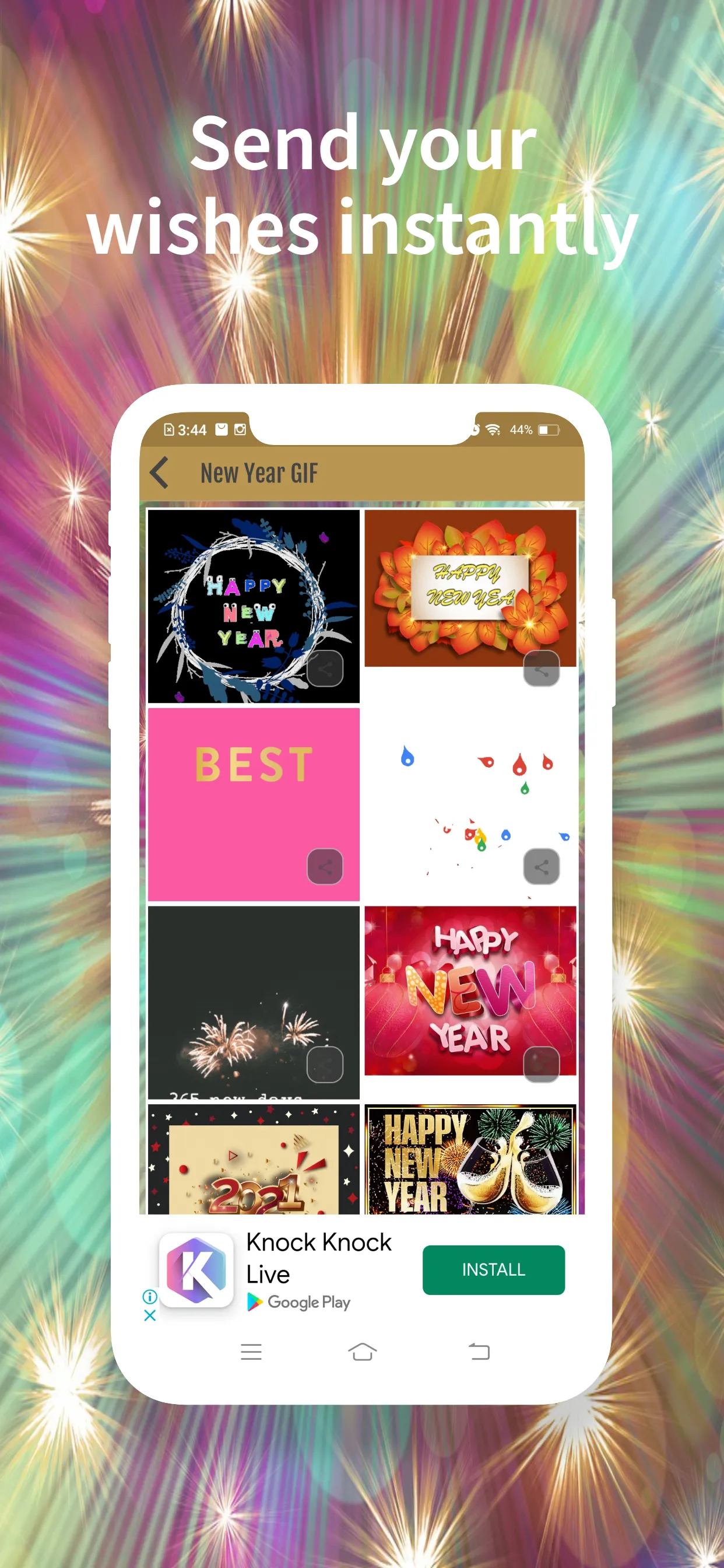 New Year 2022 Greeting Cards | Indus Appstore | Screenshot