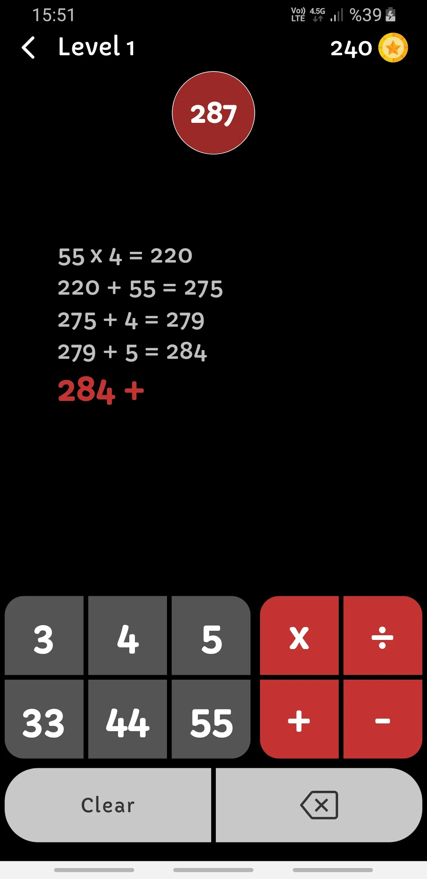 Math345 | Math puzzle games | Indus Appstore | Screenshot