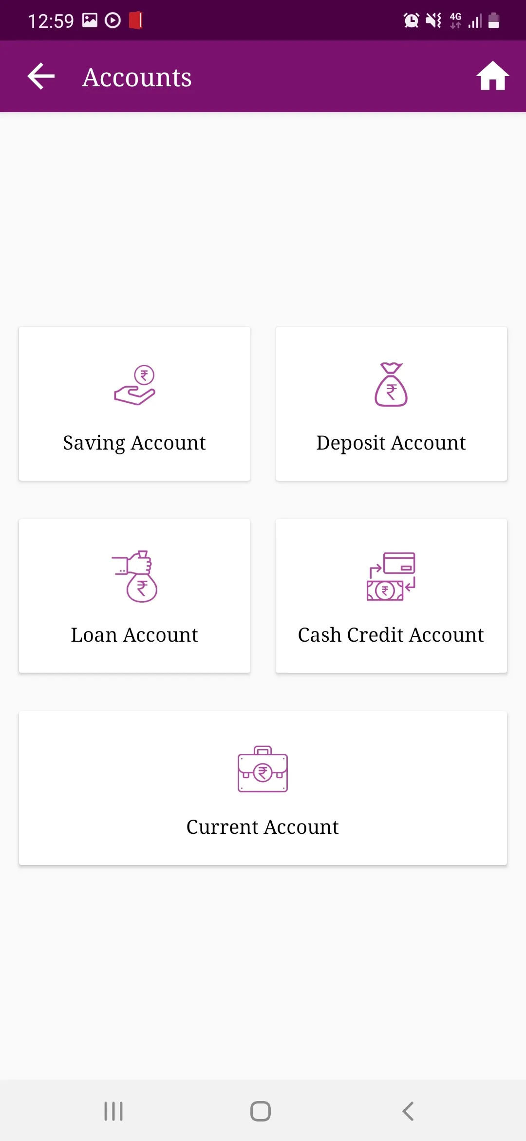 Shree Shiveshwar Nagari Bank | Indus Appstore | Screenshot