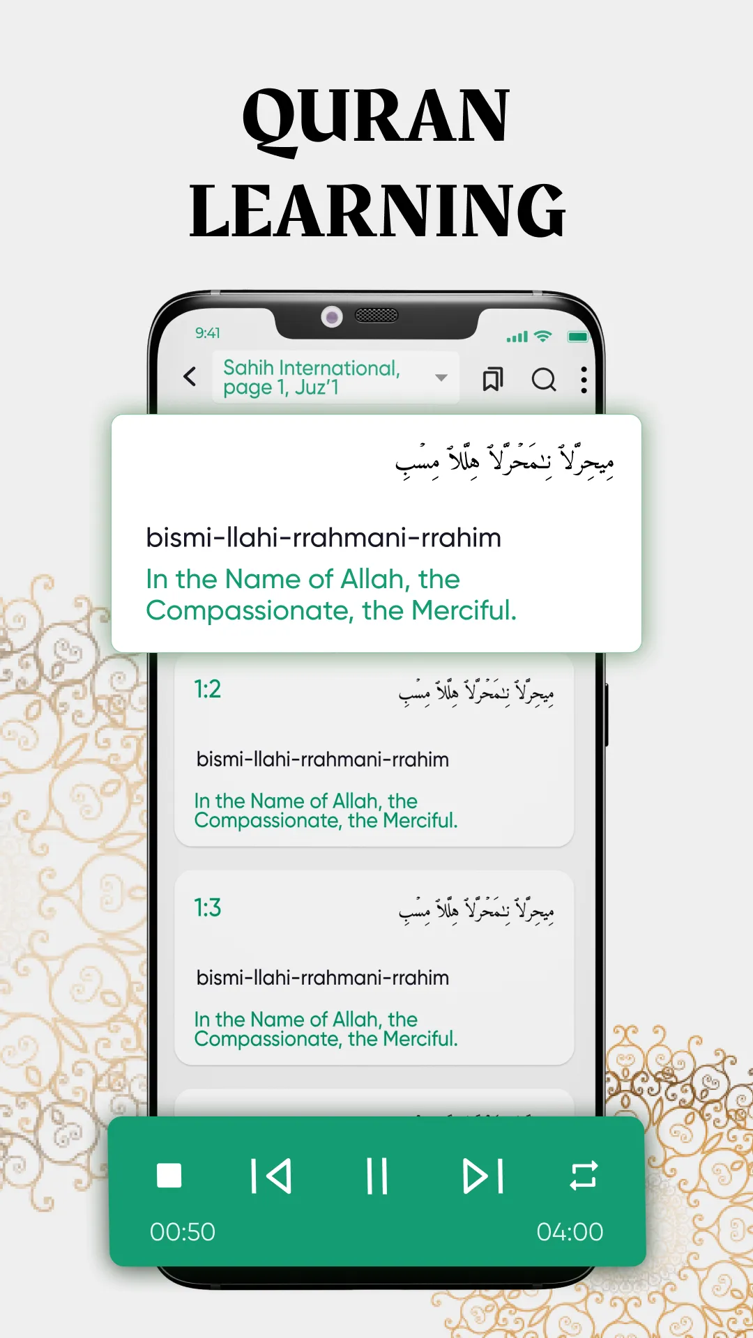 Quran - Read Holy Quran | Indus Appstore | Screenshot