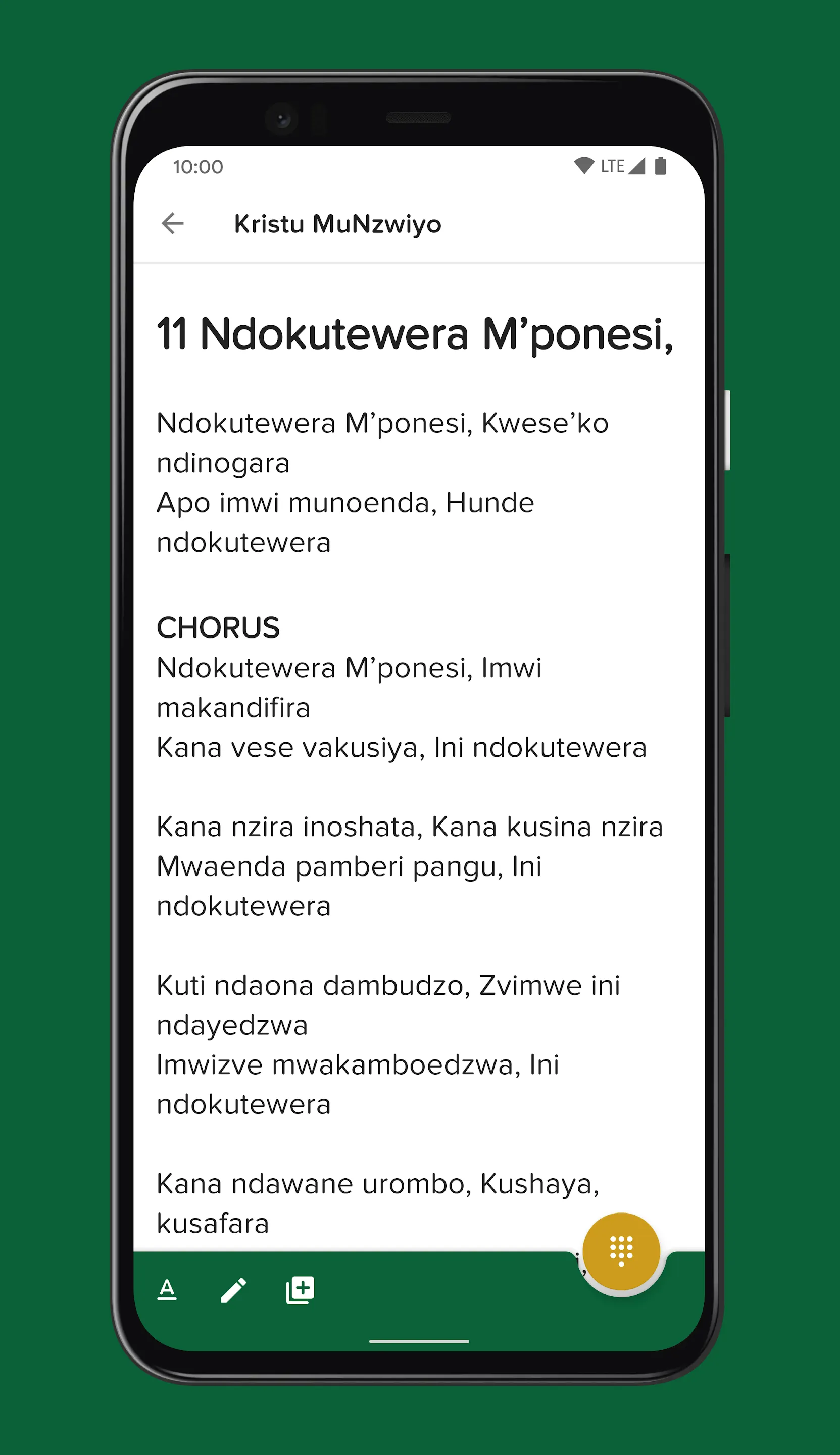 Christ In Song | Indus Appstore | Screenshot