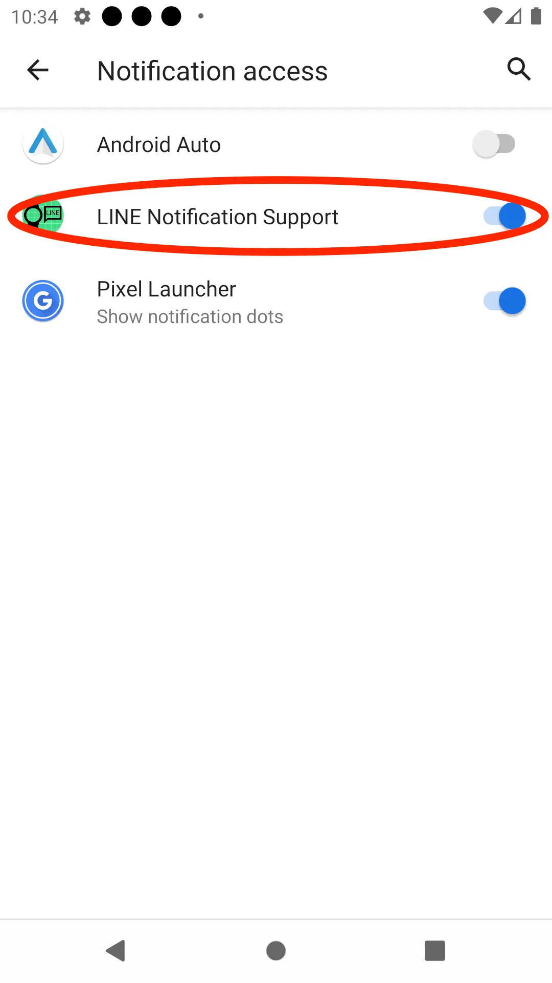 LINE Notification Support | Indus Appstore | Screenshot