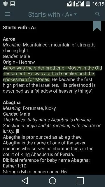 Biblical Names with Meaning | Indus Appstore | Screenshot