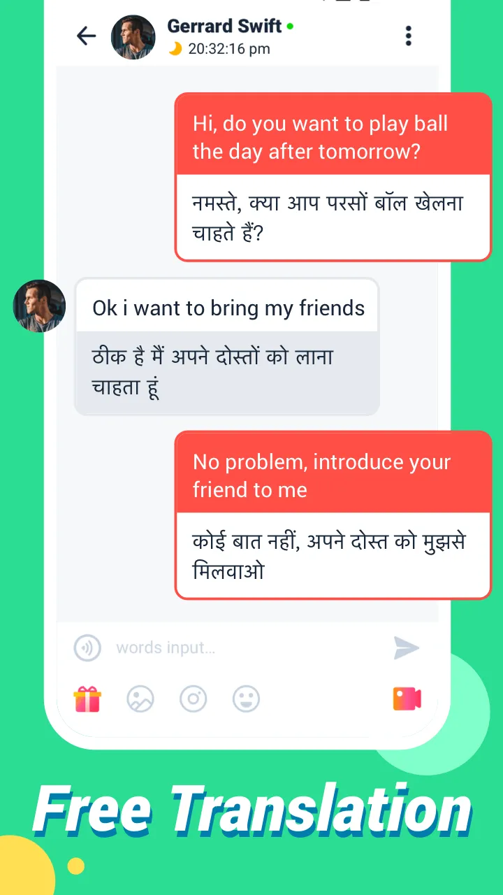 Miki | Indus Appstore | Screenshot