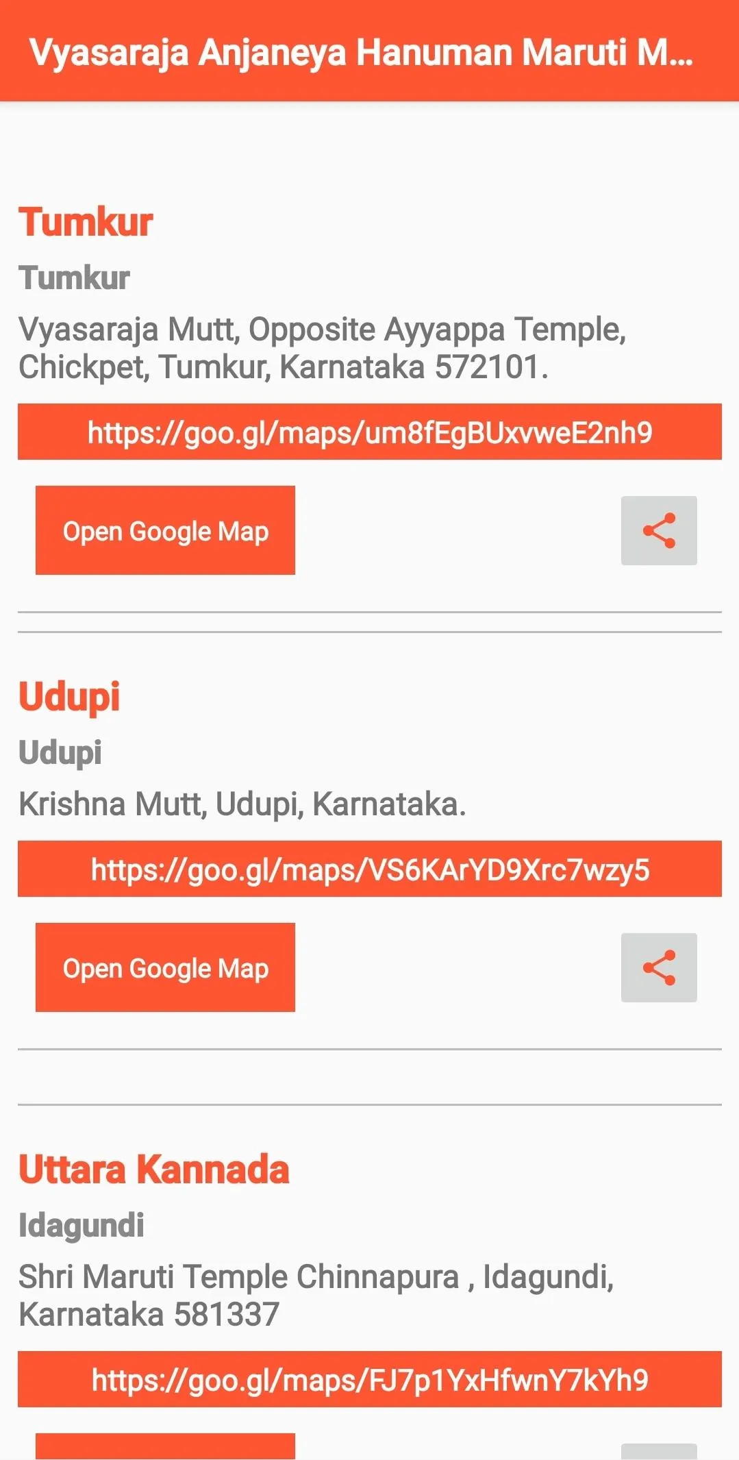 Vyasaraja Anjaneya Temple list | Indus Appstore | Screenshot