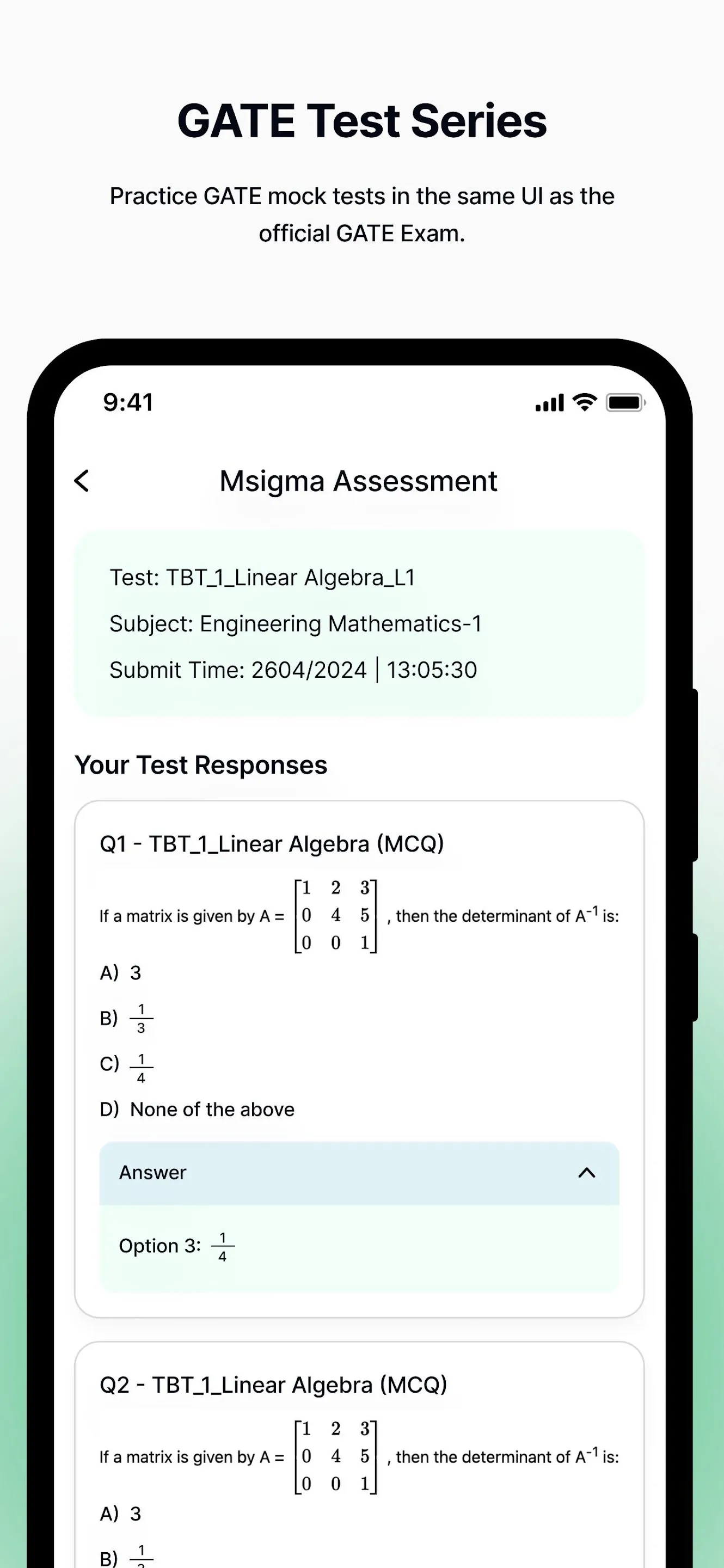 MSigma Gokulam | Indus Appstore | Screenshot