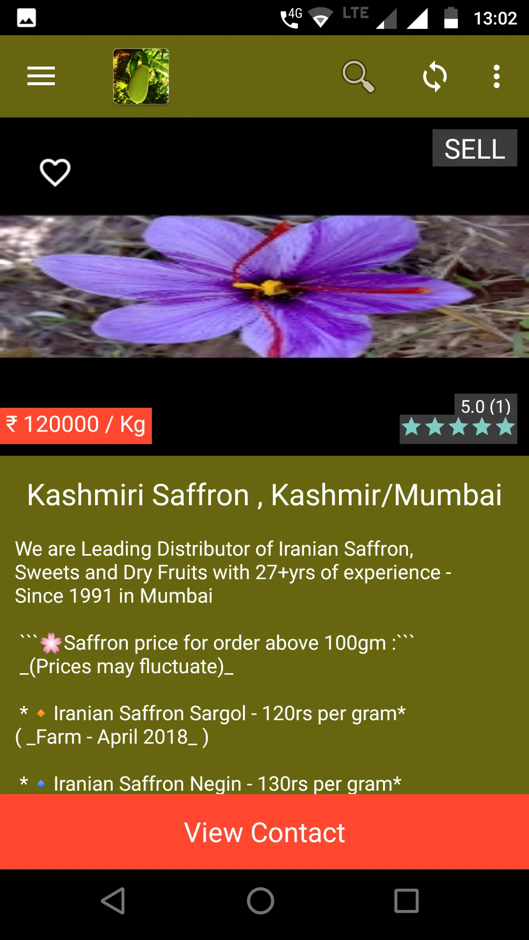 Farmfirst Wholesale | Indus Appstore | Screenshot