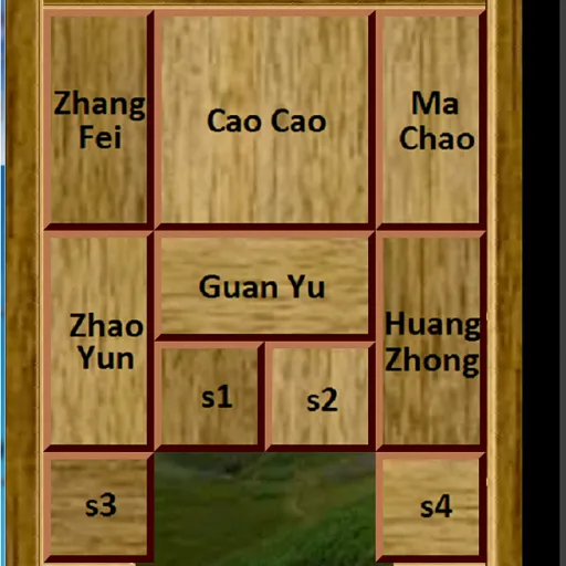 Hua Rong Dao - An old Chinse g | Indus Appstore | Screenshot