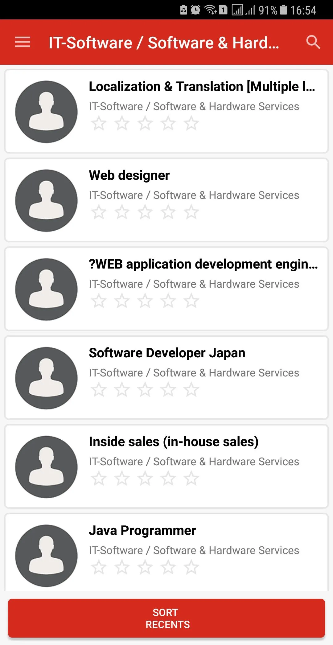 Jobs in Japan - Tokyo Jobs | Indus Appstore | Screenshot