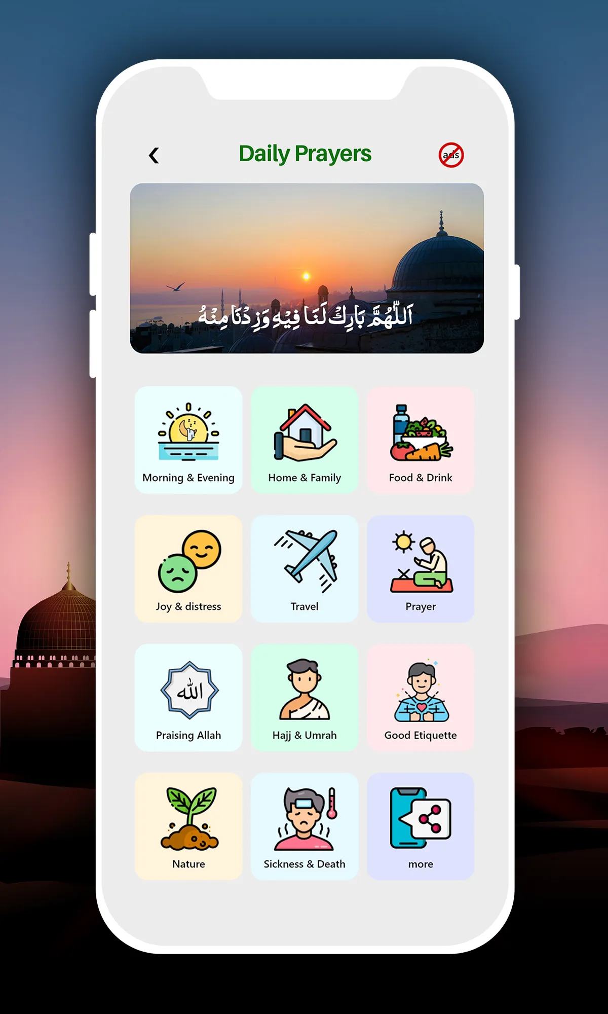 Dua Azkar App Ramadan Duas | Indus Appstore | Screenshot